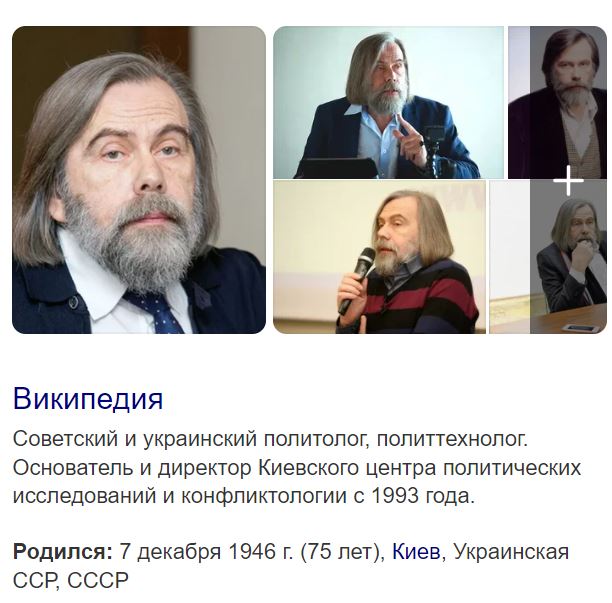 Пандемия. Коронавирус и съехавшие крыши. Россия и мир. Часть 32.