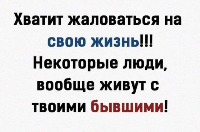 Так себе картинки 15.04.22