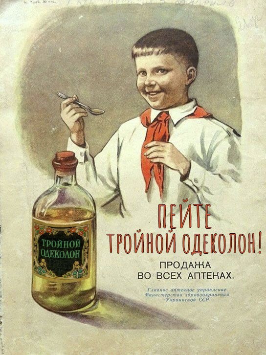 Весёлый полтишок 20.04.22
