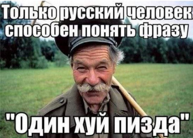Так себе картинки 21.04.22