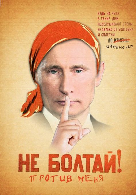 Суд приговорил муниципального депутата Алексея Горинова к семи годам колонии за распространении «фейков» о российской армии