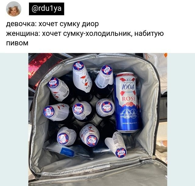 Скриншоты и комментарии из социальных сетей 6.08.22