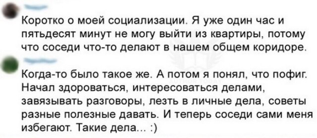 Прикольные и просто красивые картинки 10.08.2022