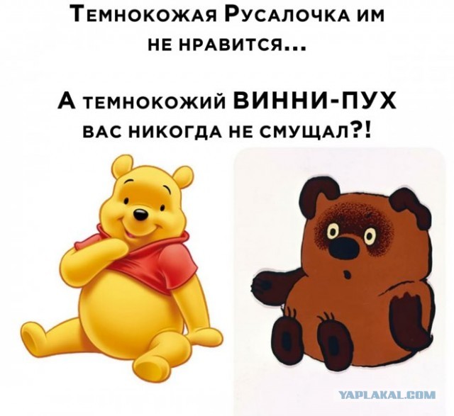 Картинки и мемы, всем хороших выходных