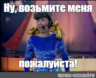 Наказывать ли женщину?