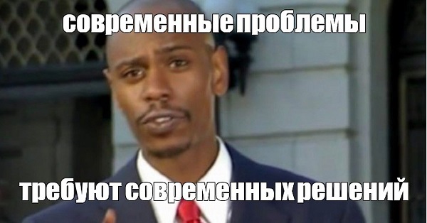 Ещё одна победа над недоактивистами