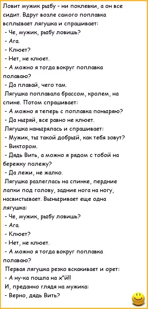 Вырезанная сцена из "Титаника"