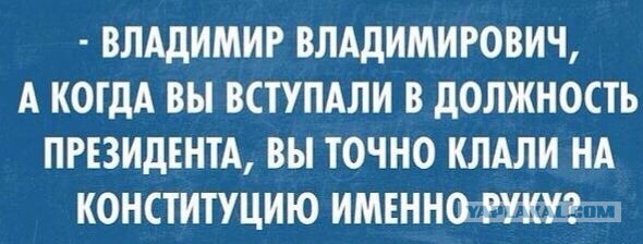 Путин поручил Шойгу ввести режим прекращения огня с 12:00 6 января до 24:00 7 января