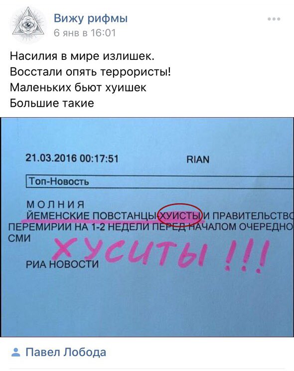 Командование ВМС США сообщило о перехвате судна с 2 тысячами автоматов Калашникова в Оманском заливе