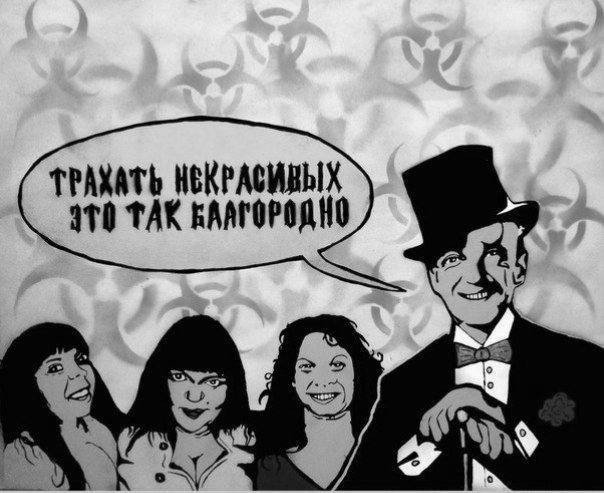 Это вам не инстаграмм (январь 2023)