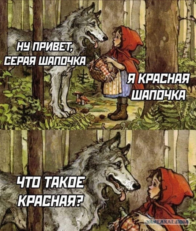 Немного картинок для настроения - 137