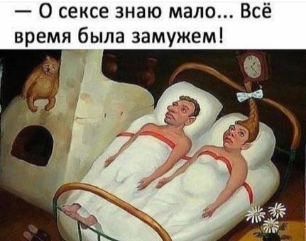 Последствия дрочки у мужчин