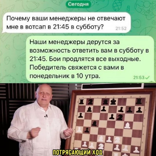 Немного картинок для настроения - 137