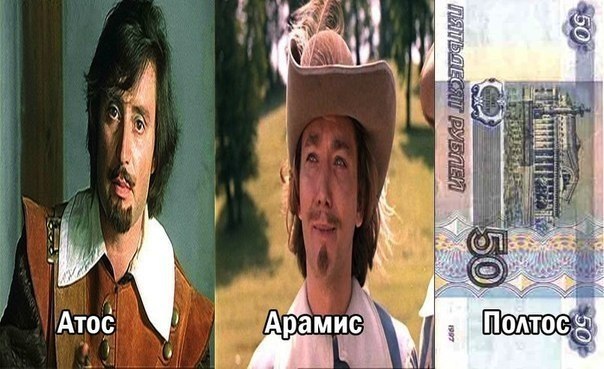 Всем хороших выходных - картинки, мемы и т.п.