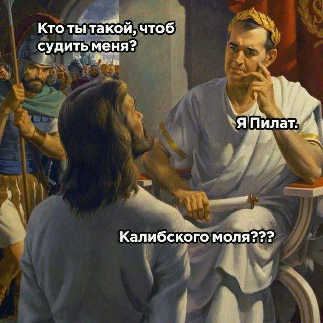 Картинок разной степени @анутости псто.