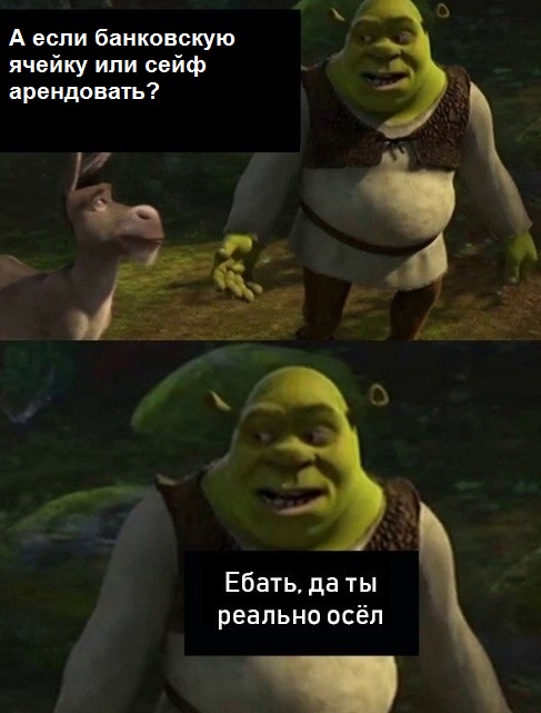 Про штраф за хранение дома наличных