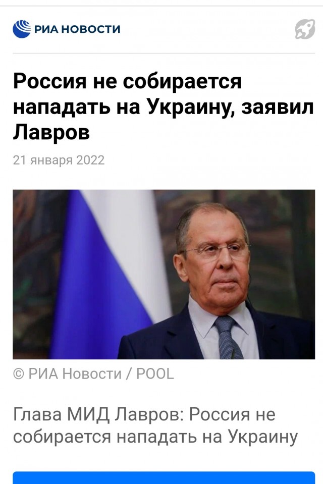 Одуван и мэр Белгорода посмеялись