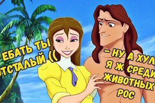 Депутат ГД призвал не обижаться на бросившего голову барана в церкви