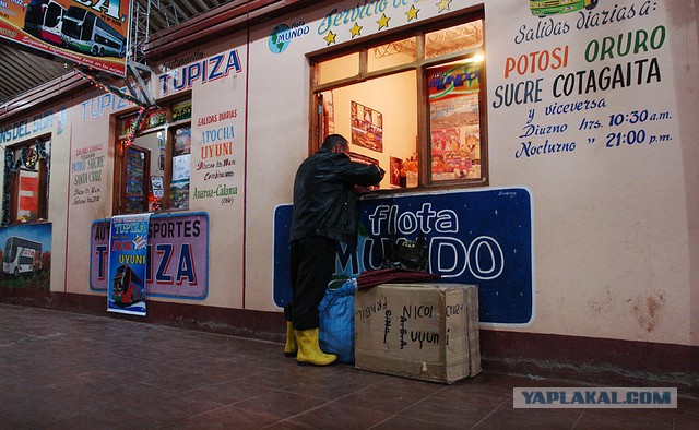 Латинская америка: правила жизни в путешествии