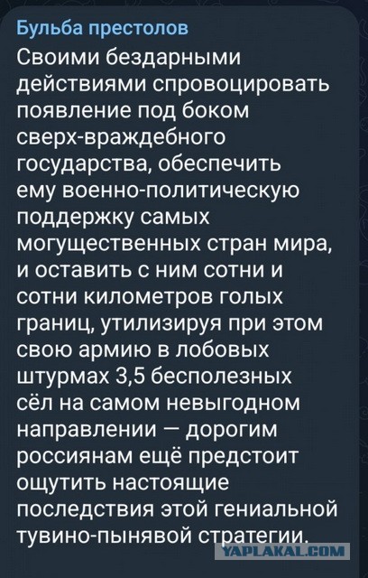 Так выглядят новые учебники по истории для старших классов