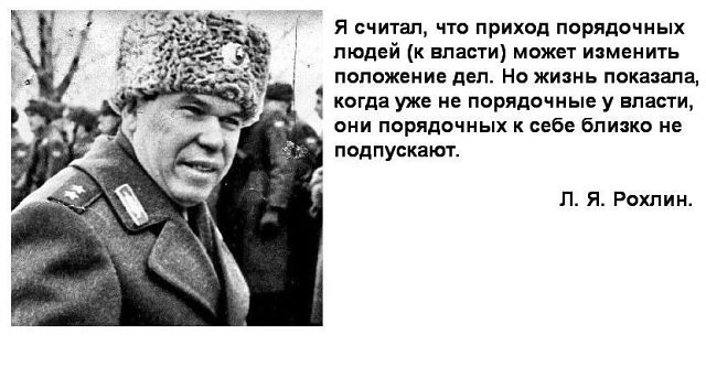 Чечня. Кортеж на 1млрд