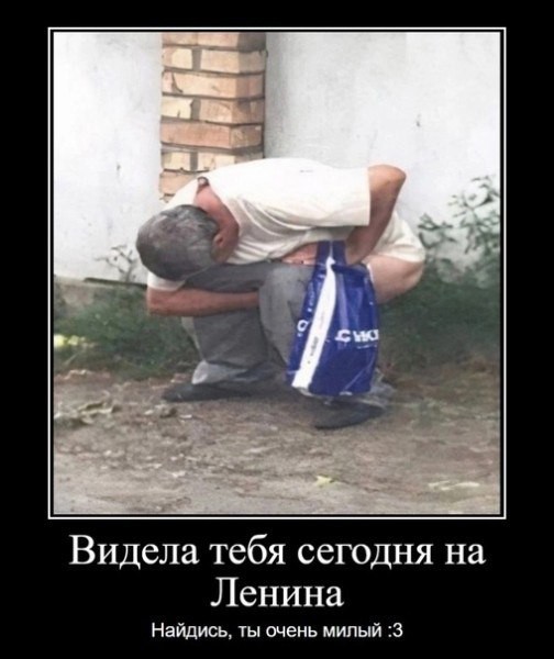Чёрно-пошлая пятница для деградантов