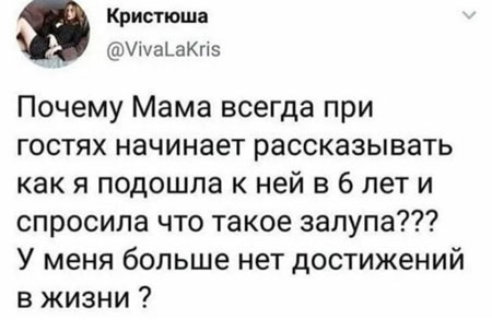 Исче бояны ЯПископаемые