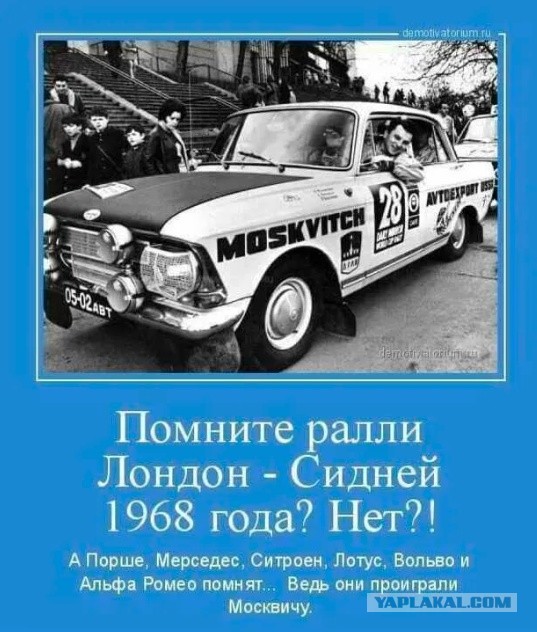 Дело было вечером, выпить было нечего 2
