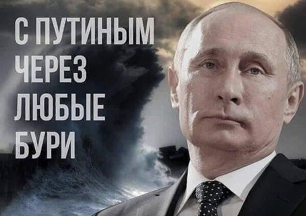 До выборов тем временем осталось щуть-щуть. [ч.4]