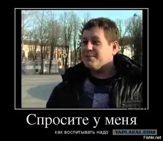 «Я сейчас тебя похороню, ты ***, в себя поверила?»