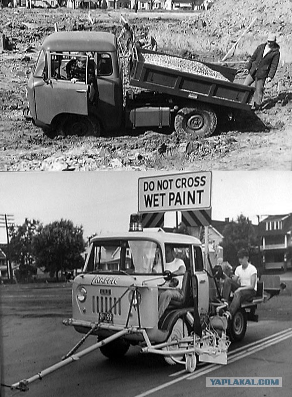 Jeep Forward Control