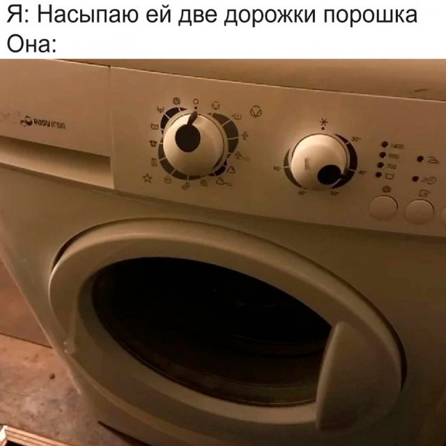 Всего понемногу. От 22.12.23