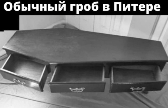 Несу я в сумочке кусочек булочки, кусочек маслица, два пирожка
