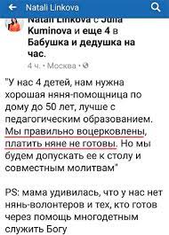 Глава Грайворона призвал жителей уезжать из города