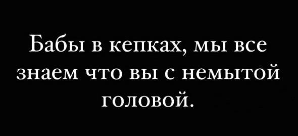 Всего понемногу. От 17.04.24.