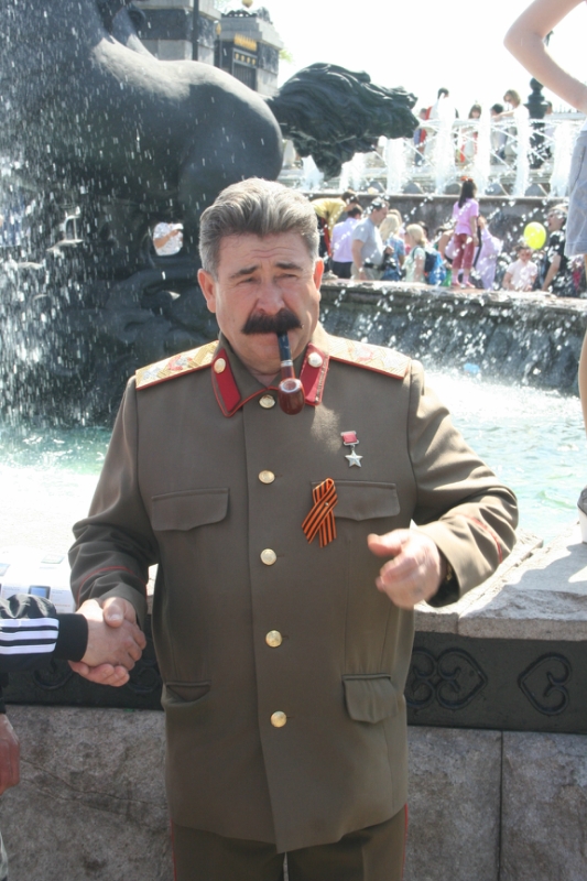 Со слезами на глазах