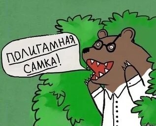 300 партнеров за год: австралийка призналась, что придает ей силы