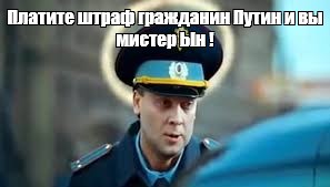 Поездка Путина и Ким Чен Ына на на Аурусе стала мемом в западных соцсетях