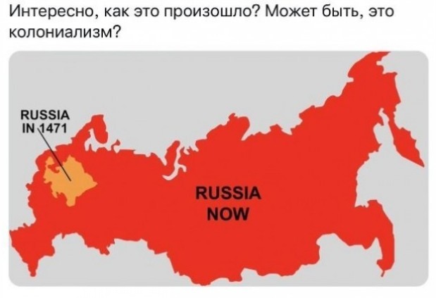 А я, оказывается, понаехавший