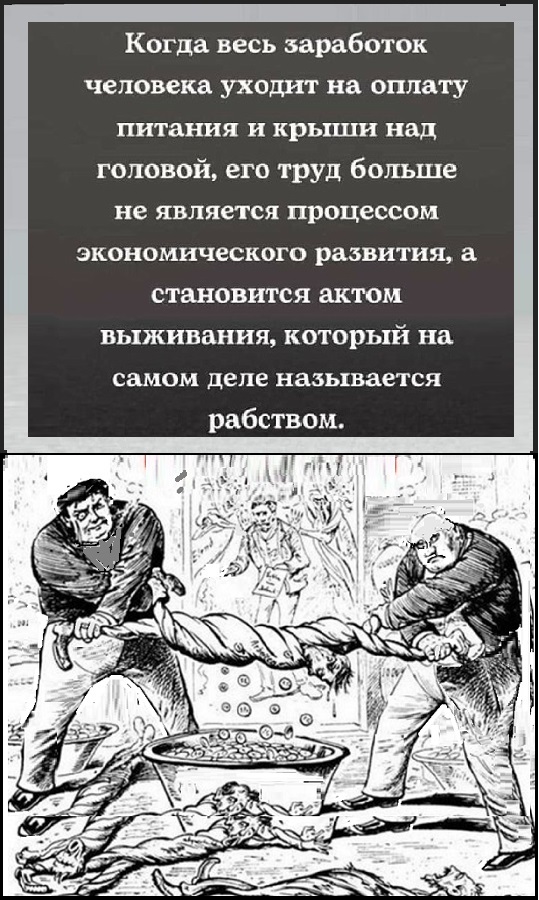 Картинки разные с надписями и без