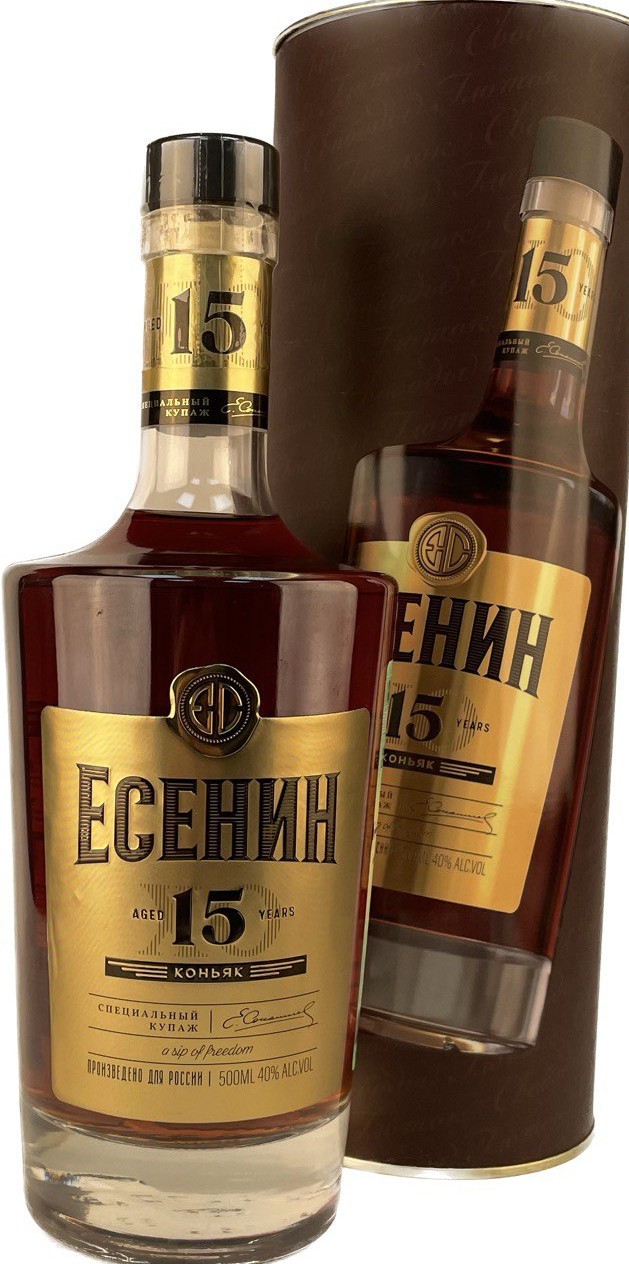 Я памятник себе воздвиг...