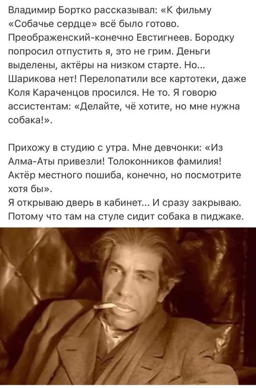 Картинки разные с надписями и без