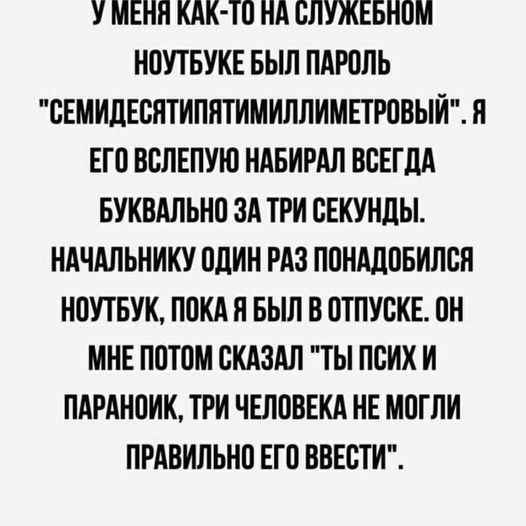 Картинки разные с надписями и без