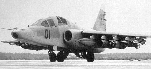 Су-25, который мы потеряли. История уникального противотанкового штурмовика