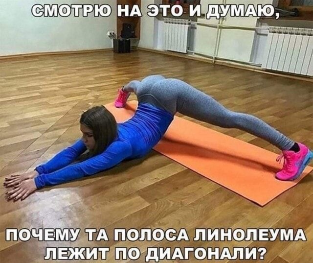 Так себе картинки 28.12.24