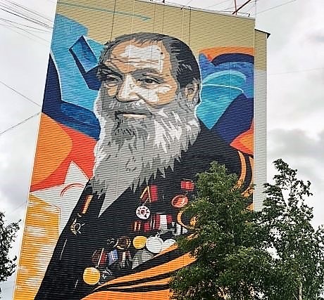 Муралы в Нижнекамске