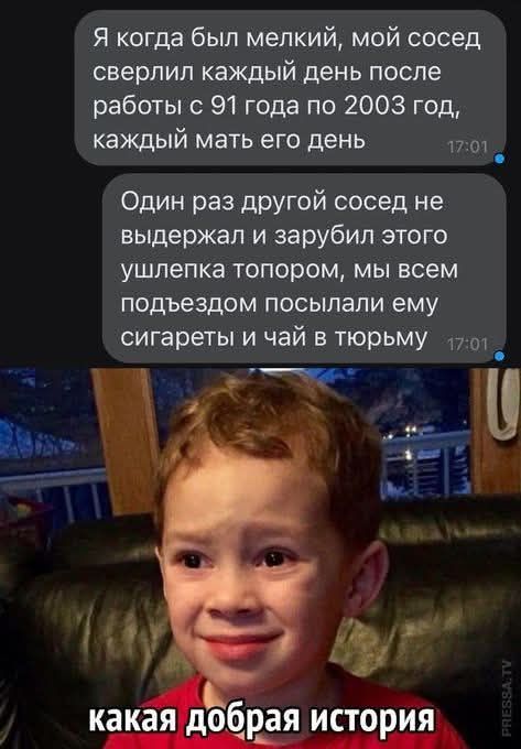 Картинки разные с надписями и без