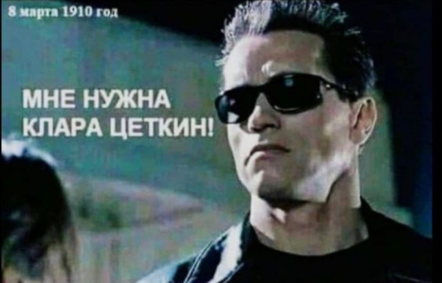 Ну как тут не вспомнить?