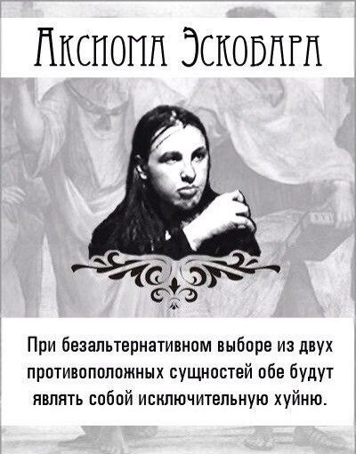 Вика Цыганова возмутилась награде которую получила Анна Семенович