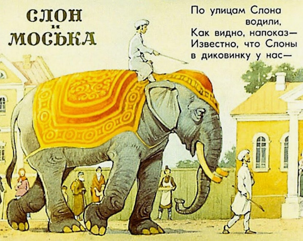 Киндер made in Russia.